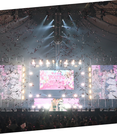 メインビジュアル